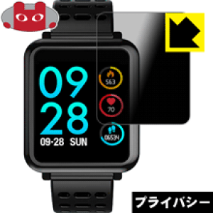 Coulax スマートウォッチ 携帯電話アクセサリの通販 価格比較 価格 Com