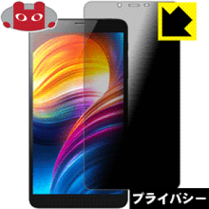 Privacy Shieldy `h~E˒ጸ zیtB ALLDOCUBE iPlay 7T { А