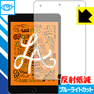 u[CgJbgy ˒ጸ zیtB iPad mini (5E2019Nf) { А