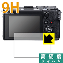 Canon EOS M100 保護フィルム レンズ SDカード付き Canon EOS M100 保護フィルム レンズ SDカード付き - メルカリ