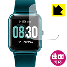Flexible Shield【 光沢 】保護フィルム UMIDIGI Uwatch 3 日本製 自社製造直販