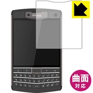 Flexible Shield�y ���� �z�ی�t�B���� Unihertz Titan ���{�� ���А�������