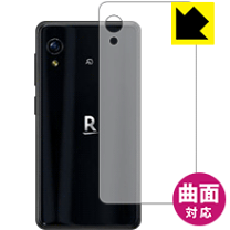 楽天市場】rakuten mini 本体の通販 楽天市場】rakuten mini 本体の通販