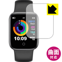 Crystal Shield Briskyjp スマートウォッチ NY07 楽天市場】briskyjp ny07の通販