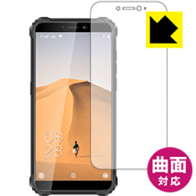 Flexible Shield【 光沢 】保護フィルム OUKITEL WP5 日本製 自社製造直販