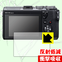 楽天市場】canoneosm100 保護フィルムの通販