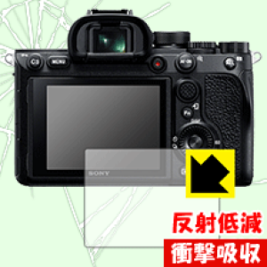 Ռzy ˒ጸ zیtB SONY 1/7C/7SIII/9II/7RIV/7III/7RIII/9/7SII/7RII/7II { А