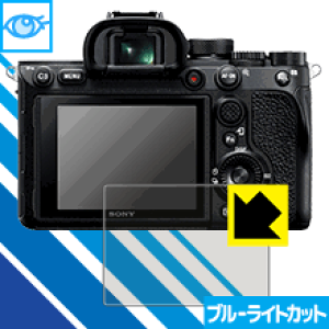 u[CgJbgy  zیtB SONY 1/7C/7SIII/9II/7RIV/7III/7RIII/9/7SII/7RII/7II { А