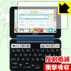 Ռzy ˒ጸ zیtB V[vdq Brain PW-SS6/PW-SH6/PW-SB6 { А