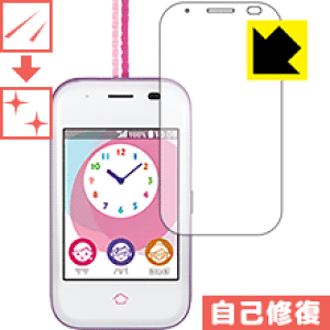 LYȏCیtB mamorino5 (}[m t@Cu) / ZR݂܂z { А