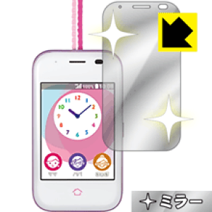 Mirror Shield mamorino5 (}[m t@Cu) / ZR݂܂z { А