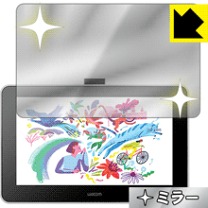 【新品】Wacom DTC133W0D 液晶ペンタブレット Wacom One 新品】Wacom DTC133W0D 液晶ペンタブレット Wacom One 4142n1ZZvOL.jpg