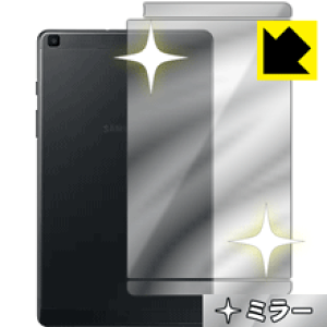 Mirror Shield �M�����N�V�[ Galaxy Tab A 8.0 (2019) SM-T290 (�w�ʂ̂�) ���{�� ���А�������