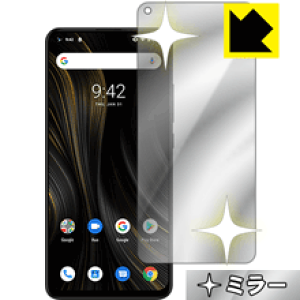 Mirror Shield UMIDIGI Power 3 { А