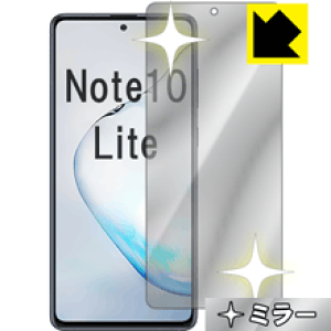 Mirror Shield MNV[ Galaxy Note10 Lite (Oʂ̂) { А