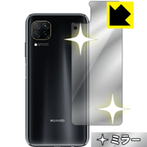 Mirror Shield t@[EFC HUAWEI nova 7i (wʂ̂) { А