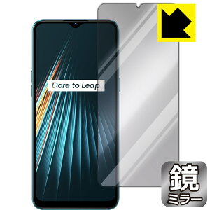 Mirror Shield OPPO Realme 5i ���{�� ���А�������
