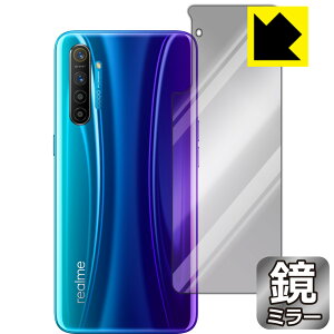 Mirror Shield OPPO Realme XT (�w�ʂ̂�) ���{�� ���А�������