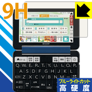 9Hdxy u[CgJbg zیtB V[vdq Brain PW-SS6/PW-SH6/PW-SB6 { А