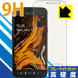 9H���d�x�y �u���[���C�g�J�b�g �z�ی�t�B���� �M�����N�V�[ Galaxy XCover 4s ���{�� ���А�������