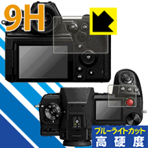 9Hdxy u[CgJbg zیtB Panasonic LUMIX DC-S1H { А