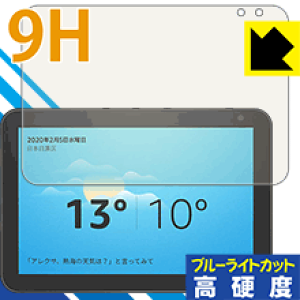 9Hdxy u[CgJbg zیtB Amazon Echo Show 8 (1E2020N2f) { А