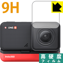 楽天市場】insta360 one rs（アクセサリー・部品｜TV・オーディオ