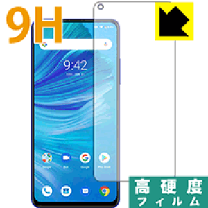 9Hdxy  zیtB UMIDIGI F2 (Oʂ̂) { А