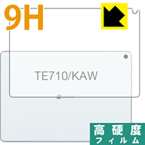 9H���d�x�y ���� �z�ی�t�B���� LAVIE Tab E TE710/KAW (10.1�^���C�h�E2020�N1���������f��) �w�ʂ̂� ���{�� ���А�������