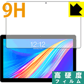 9H高硬度【 光沢 】保護フィルム Teclast M16 日本製 自社製造直販