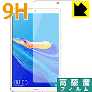 9Hdxy  zیtB t@[EFC HUAWEI MediaPad M6 8.4 { А