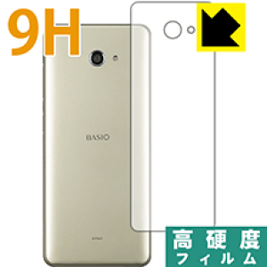 9Hdxy  zیtB BASIO4 KYV47 (wʂ̂) { А