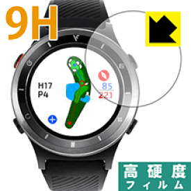 9H高硬度【 光沢 】保護フィルム Voice Caddie T6 日本製 自社製造直販