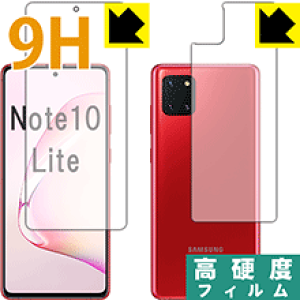 9Hdxy  zیtB MNV[ Galaxy Note10 Lite (ʃZbg)y wFؑΉ z { А