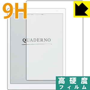 9H���d�x�y ���� �z�ی�t�B���� �d�q�y�[�p�[ QUADERNO (�N�A�f���m) A5�T�C�Y FMV-DPP04 ���{�� ���А�������