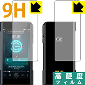 9H���d�x�y ���� �z�ی�t�B���� SHANLING M6 (�O�ʁE�w�ʃZ�b�g) ���{�� ���А�������