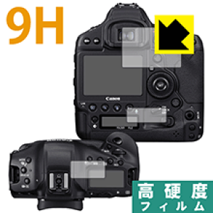 9H���d�x�y ���� �z�ی�t�B���� Canon EOS-1D X Mark III ���{�� ���А�������