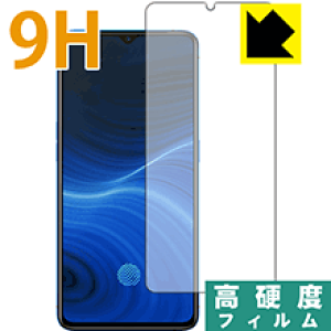 9H���d�x�y ���� �z�ی�t�B���� OPPO Realme X2 Pro (�O�ʂ̂�)�y �w��F�ؑΉ� �z ���{�� ���А�������