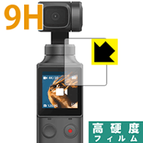 楽天市場】fimi palm ケースの通販 楽天市場】fimi palm ケースの通販