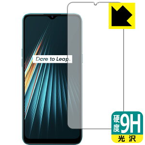 9H���d�x�y ���� �z�ی�t�B���� OPPO Realme 5i ���{�� ���А�������