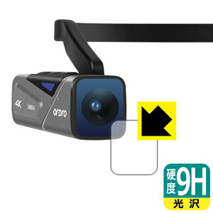 9Hdxy  zیtB ORDRO EP7 (JYp) { А