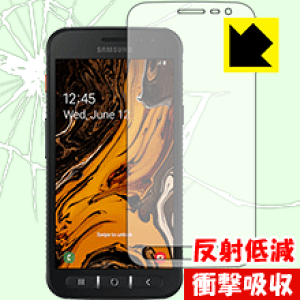 �Ռ��z���y ���˒ጸ �z�ی�t�B���� �M�����N�V�[ Galaxy XCover 4s ���{�� ���А�������