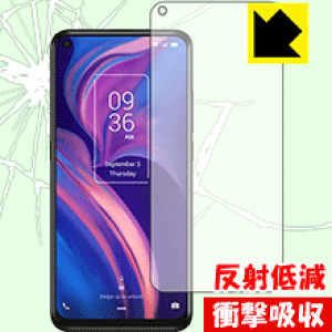 Ռzy ˒ጸ zیtB TCL PLEX (T780H) Oʂ̂ { А