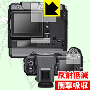 Ռzy ˒ጸ zیtB FUJIFILM GFX100 { А