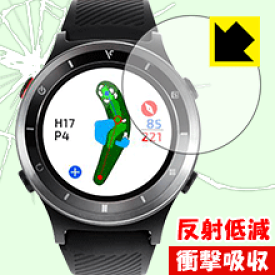 衝撃吸収【 反射低減 】保護フィルム Voice Caddie T6 日本製 自社製造直販
