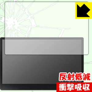 �Ռ��z���y ���˒ጸ �z�ی�t�B���� cocopar zg-133xt (13.3�C���`) ���{�� ���А�������