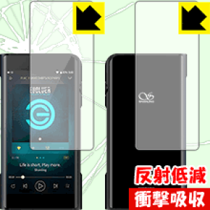 �Ռ��z���y ���˒ጸ �z�ی�t�B���� SHANLING M6 (�O�ʁE�w�ʃZ�b�g) ���{�� ���А�������