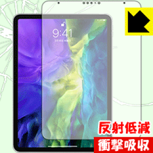 Ռzy ˒ጸ zیtB iPad Pro (11C`)(2E2020Nf) Oʂ̂ { А
