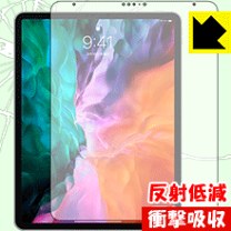 楽天市場】ipad pro 第4世代12.9 保護フィルムの通販