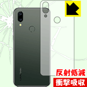 Ռzy ˒ጸ zیtB UMIDIGI A3S (wʂ̂) { А